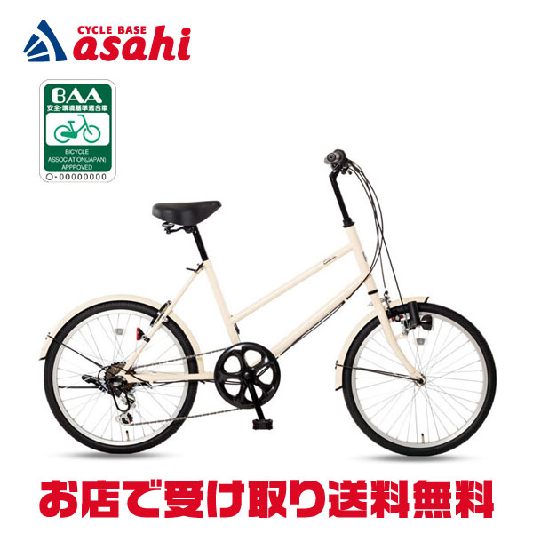 楽天市場】3/10最大2500円OFFクーポンあり【3/11まで最大P5倍