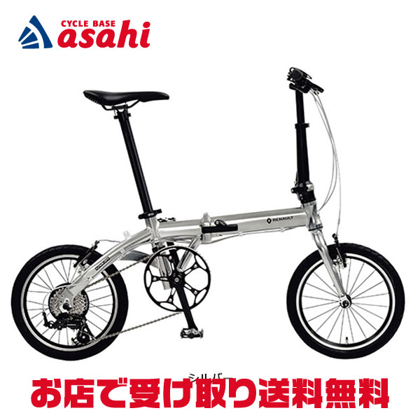 楽天市場】3/10最大2500円OFFクーポンあり【3/11まで最大P5倍