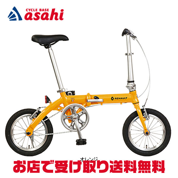 楽天市場】3/10最大2500円OFFクーポンあり【3/11まで最大P5倍