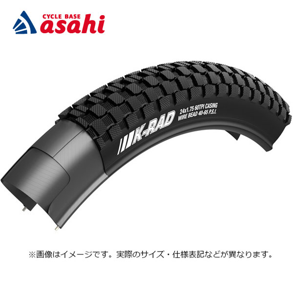 楽天市場】3/10最大2500円OFFクーポンあり【3/11まで最大P5倍