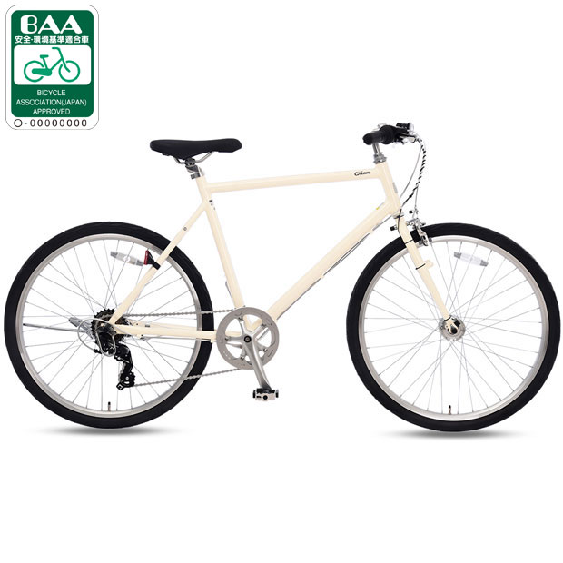 楽天市場】3/10最大2500円OFFクーポンあり【3/11まで最大P5倍