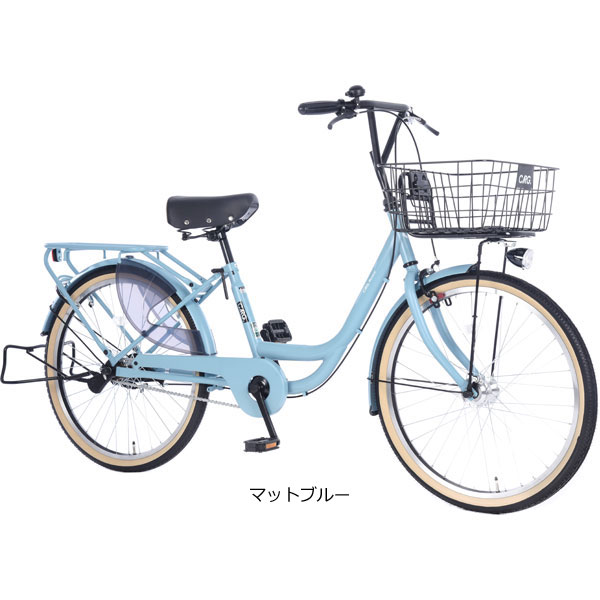 楽天市場】3/10最大2500円OFFクーポンあり【3/11まで最大P5倍