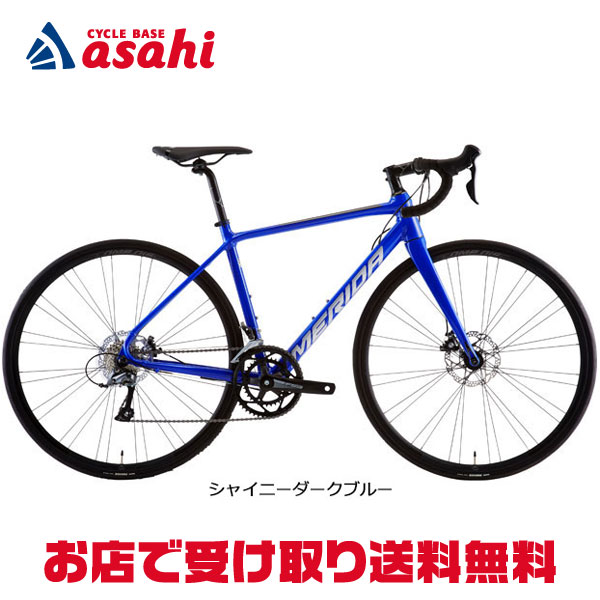 楽天市場】5日最大2500円OFFクーポンあり【2/2〜3/11限定 全品P3倍