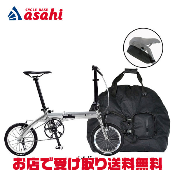 楽天市場】5日最大2500円OFFクーポンあり【2/2〜3/11限定 全品P3倍