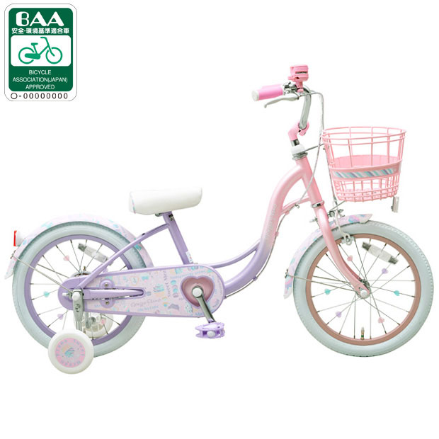 楽天市場】3/10最大2500円OFFクーポンあり【3/11まで最大P5倍