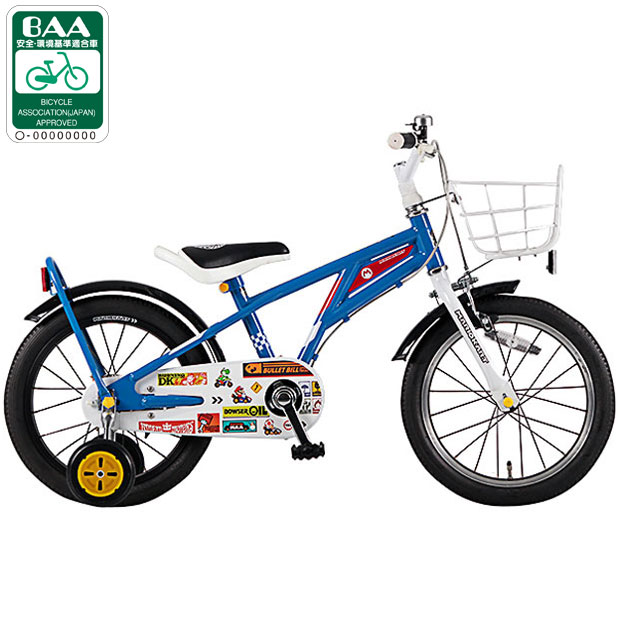 楽天市場】3/10最大2500円OFFクーポンあり【3/11まで最大P5倍