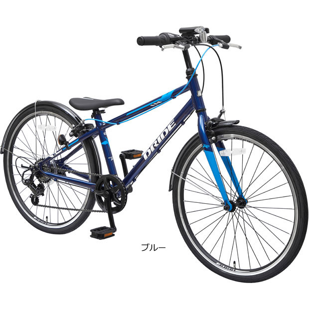 楽天市場】3/10最大2500円OFFクーポンあり【3/11まで最大P5倍