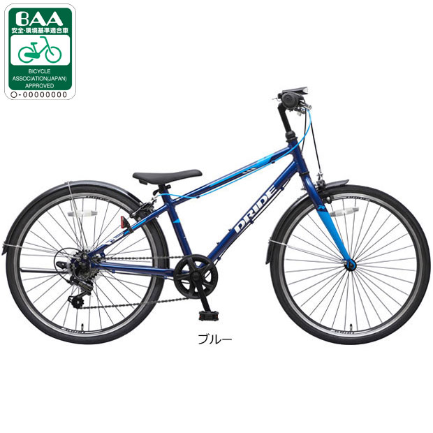 楽天市場】3/10最大2500円OFFクーポンあり【3/11まで最大P5倍