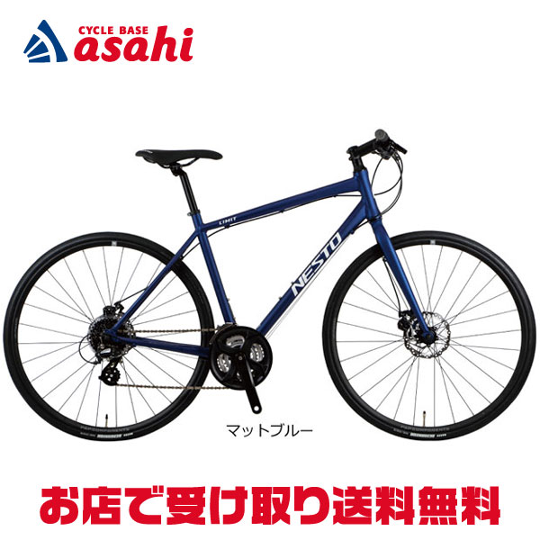 楽天市場】3/10最大2500円OFFクーポンあり【3/11まで最大P5倍