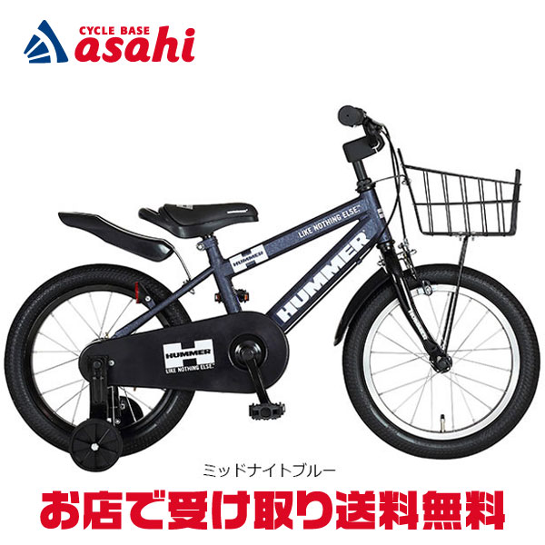 楽天市場】10日最大2500円OFFクーポンあり【2/2〜3/11限定 全品P3倍