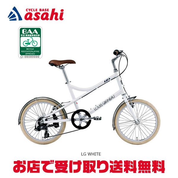 楽天市場】5日最大2500円OFFクーポンあり【2/2〜3/11限定 全品P3倍