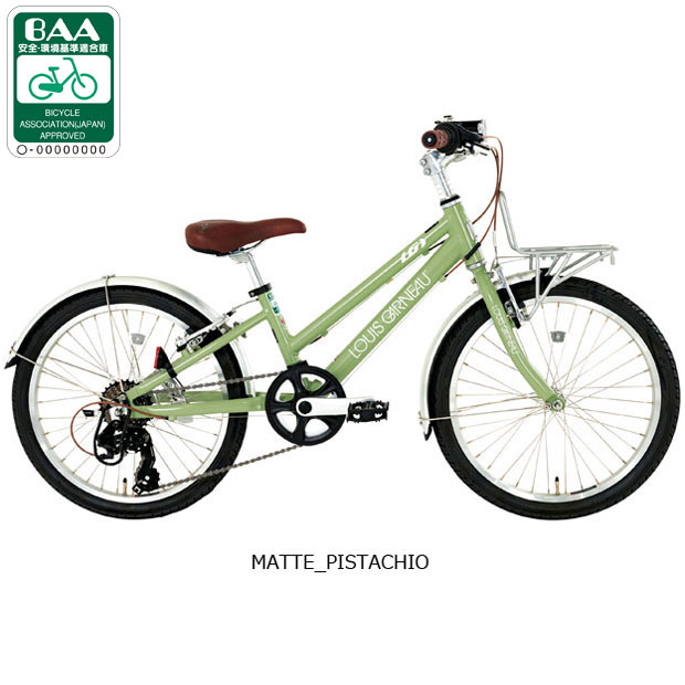 155251004.jpg?fitin=720:720