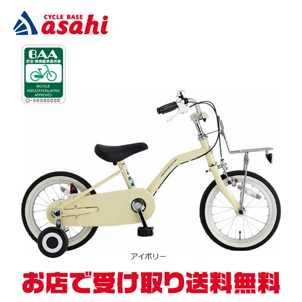 楽天市場】5日最大2500円OFFクーポンあり【2/2〜3/11限定 全品P3倍