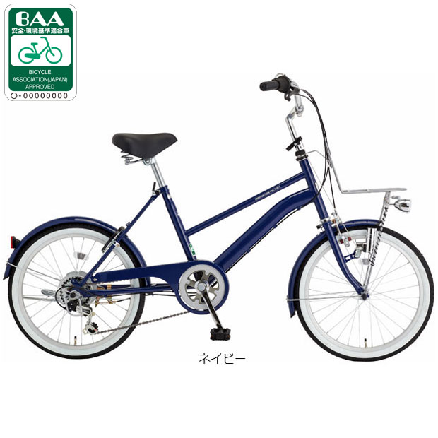 楽天市場】3/10最大2500円OFFクーポンあり【3/11まで最大P5倍