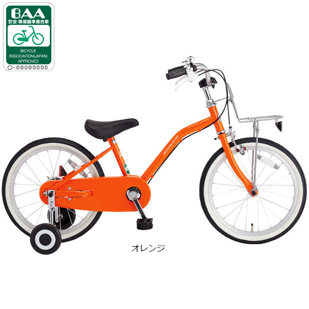 楽天市場】5日最大2500円OFFクーポンあり【2/2〜3/11限定 全品P3倍