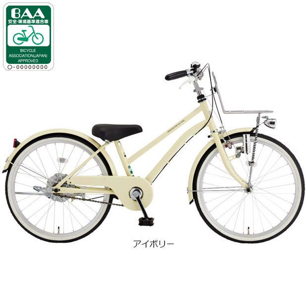 楽天市場】3/10最大2500円OFFクーポンあり【3/11まで最大P5倍