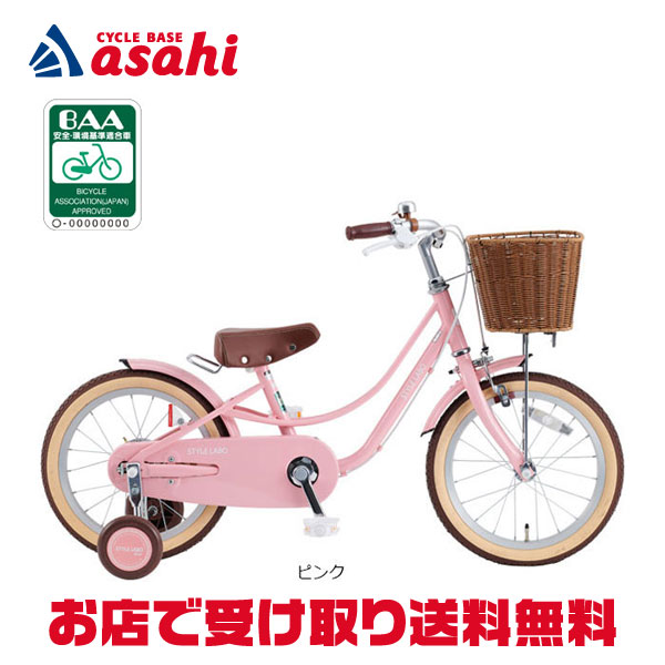 楽天市場】10日最大2500円OFFクーポンあり【2/2〜3/11限定 全品P3倍