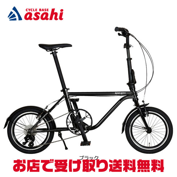 楽天市場】5日最大2500円OFFクーポンあり【2/2〜3/11限定 全品P3倍