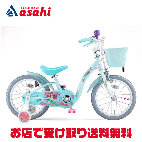 楽天市場】5日最大2500円OFFクーポンあり【2/2〜3/11限定 全品P3倍