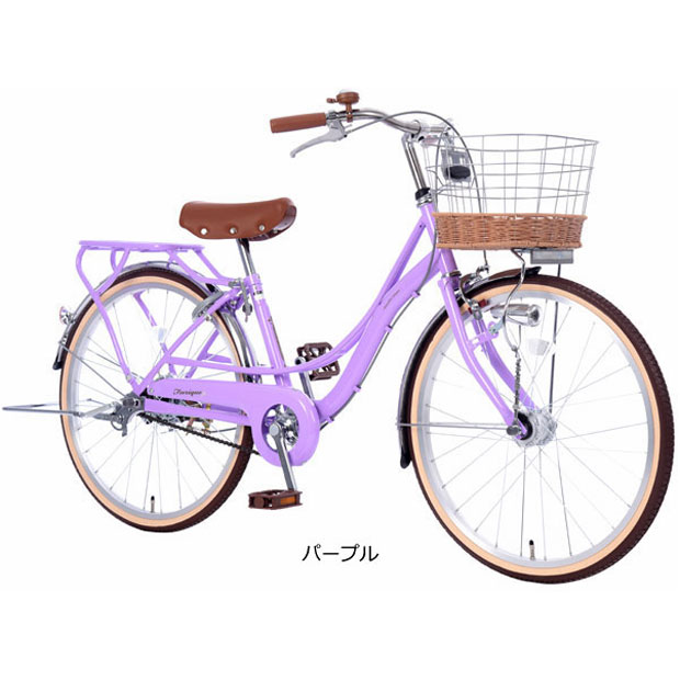 楽天市場】3/10最大2500円OFFクーポンあり【3/11まで最大P5倍