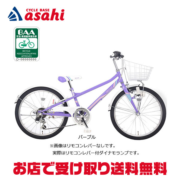 楽天市場】10日最大2500円OFFクーポンあり【2/2〜3/11限定 全品P3倍