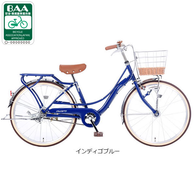 楽天市場】5日最大2500円OFFクーポンあり【2/2〜3/11限定 全品P3倍