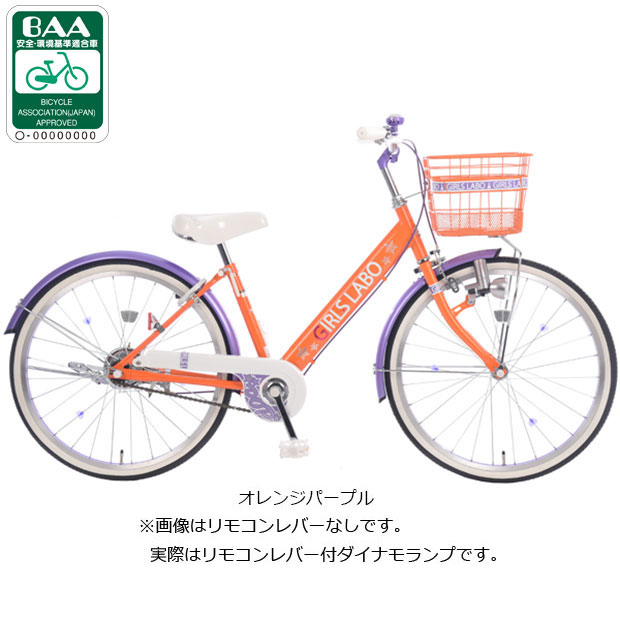 楽天市場】5日最大2500円OFFクーポンあり【2/2〜3/11限定 全品P3倍