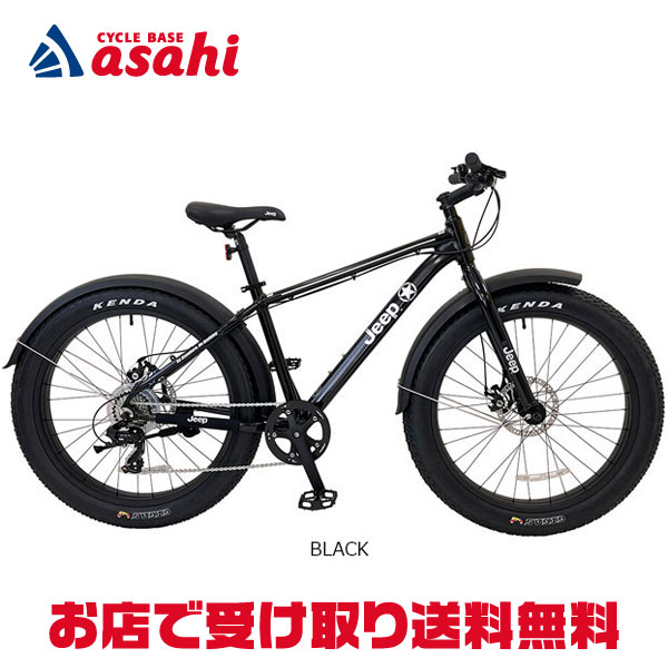 楽天市場】3/10最大2500円OFFクーポンあり【3/11まで最大P5倍