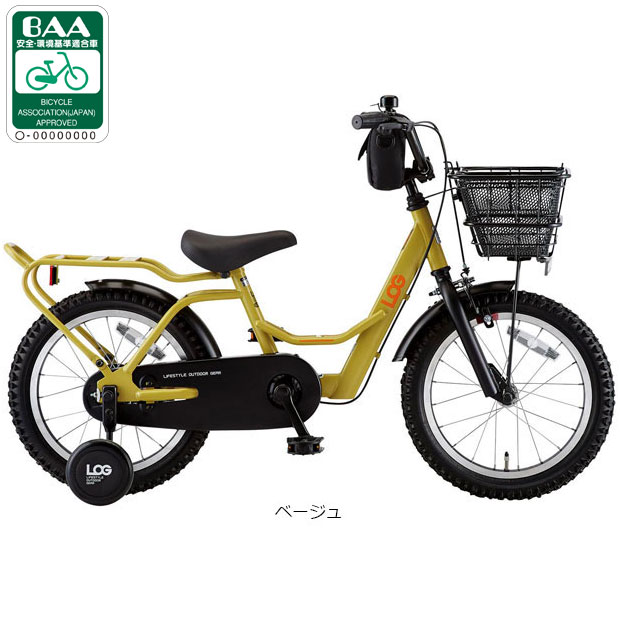 161317002.jpg?fitin=720:720