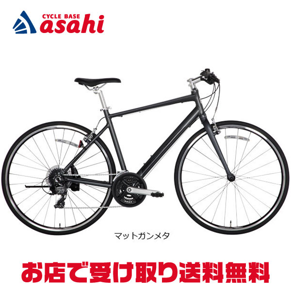 楽天市場】3/10最大2500円OFFクーポンあり【3/11まで最大P5倍