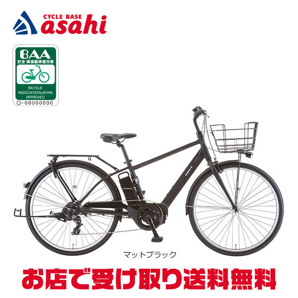 楽天市場】3月31日まで8000円OFFクーポンあり 10日最大2500円OFF