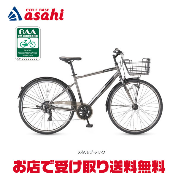 楽天市場】3/10最大2500円OFFクーポンあり【3/11まで最大P5倍