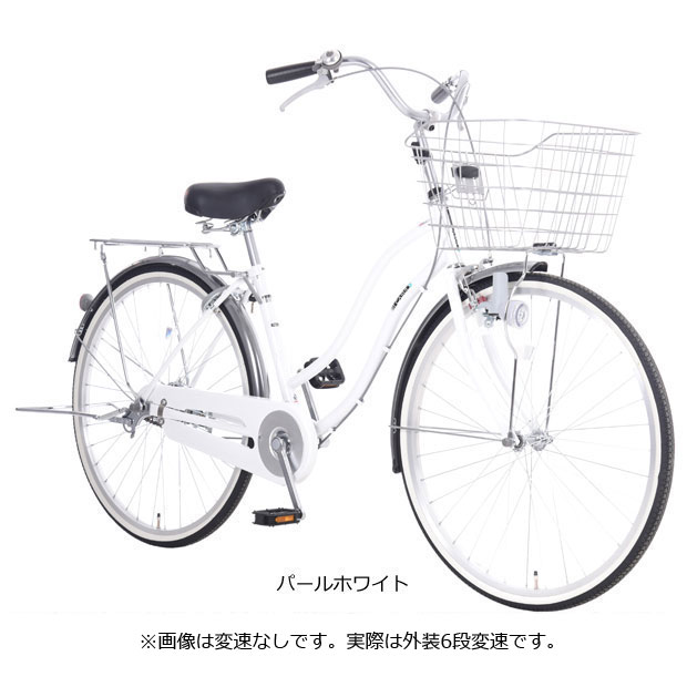 楽天市場】3/10最大2500円OFFクーポンあり【3/11まで最大P5倍