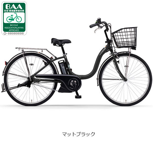 173375002.jpg?fitin=720:720