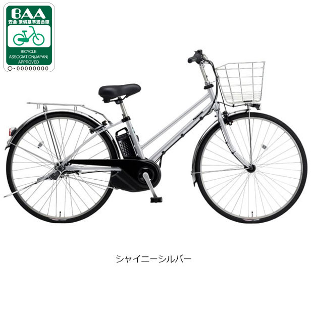 楽天市場】電動アシスト自転車（カラーシルバー）（自転車