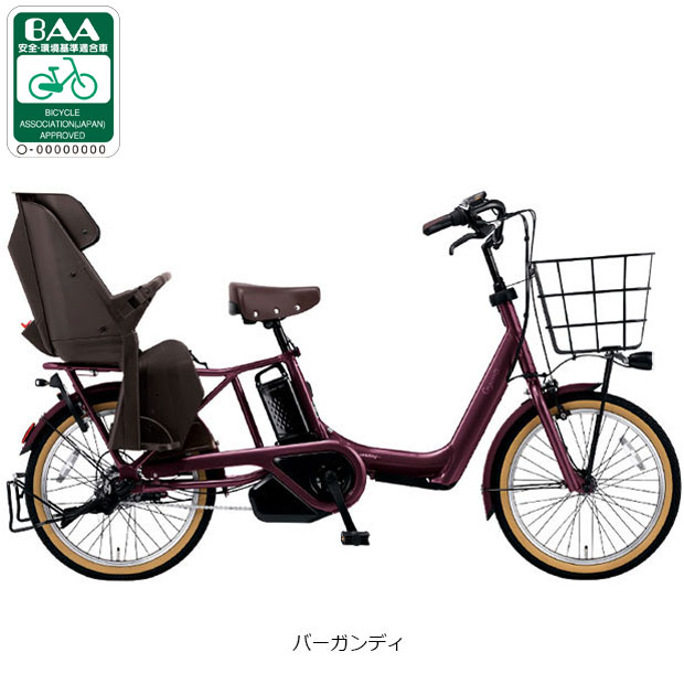 楽天市場】パナソニック 電動自転車 ギュット（カラーレッド）（電動