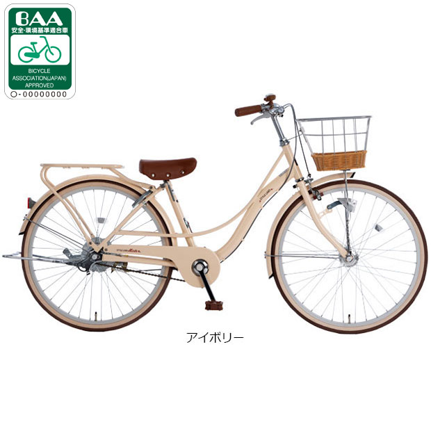 楽天市場】10日最大2500円OFFクーポンあり【2/2〜3/11限定 全品P3倍