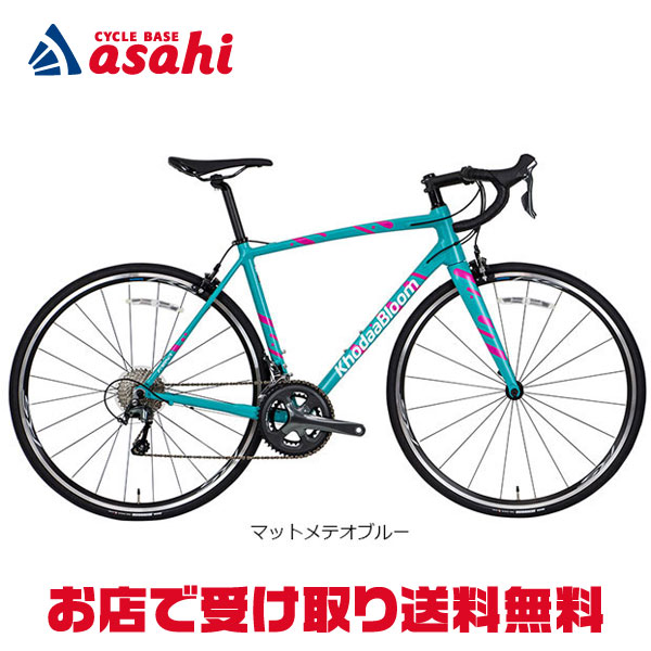 楽天市場】3/10最大2500円OFFクーポンあり【3/11まで最大P5倍