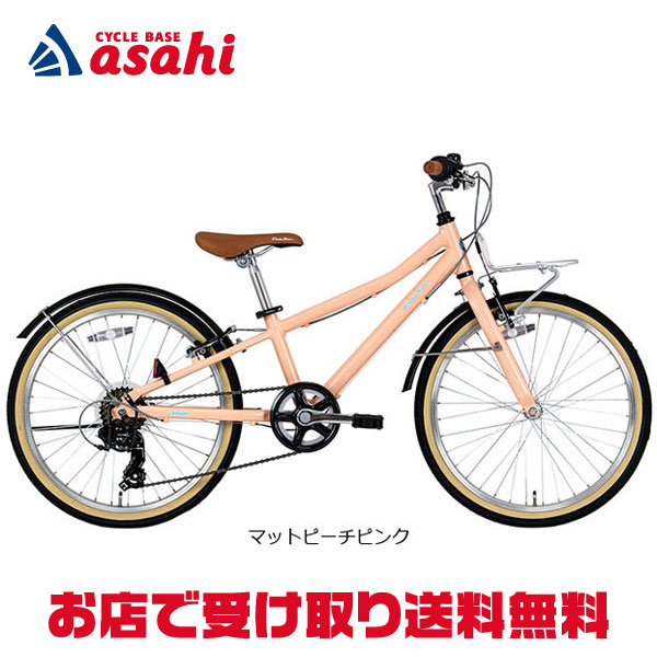 楽天市場】3/10最大2500円OFFクーポンあり【3/11まで最大P5倍