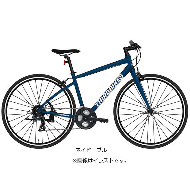 楽天市場】3/10最大2500円OFFクーポンあり【3/11まで最大P5倍