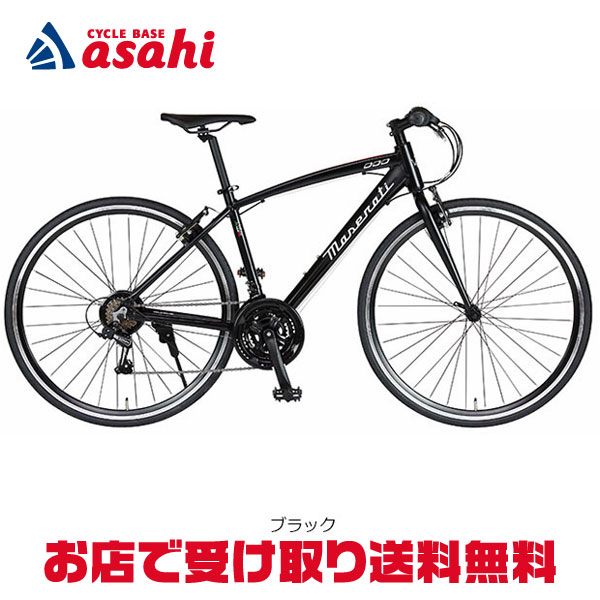 楽天市場】5日最大2500円OFFクーポンあり【2/2〜3/11限定 全品P3倍