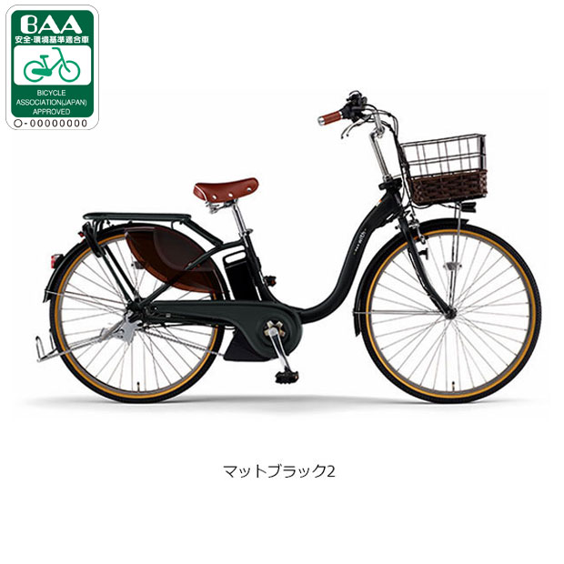 楽天市場】3/10最大2500円OFFクーポンあり【3/11まで最大P5倍