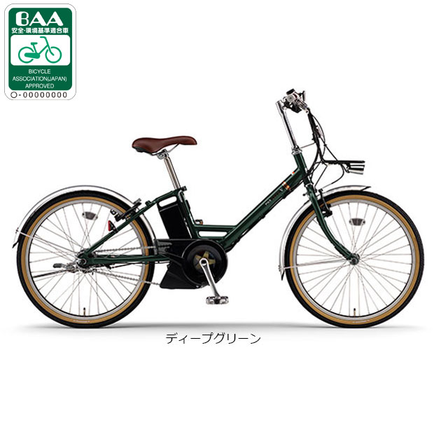 166203002.jpg?fitin=720:720