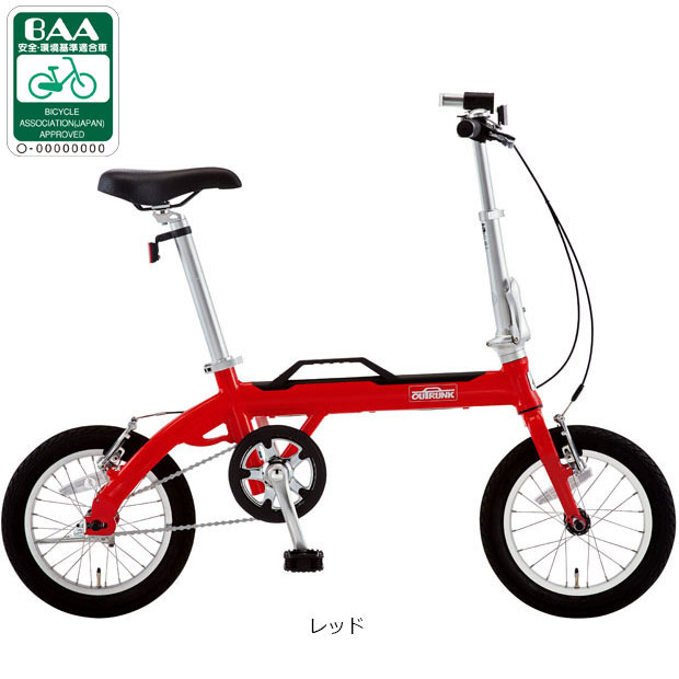 楽天市場】3/10最大2500円OFFクーポンあり【3/11まで最大P5倍