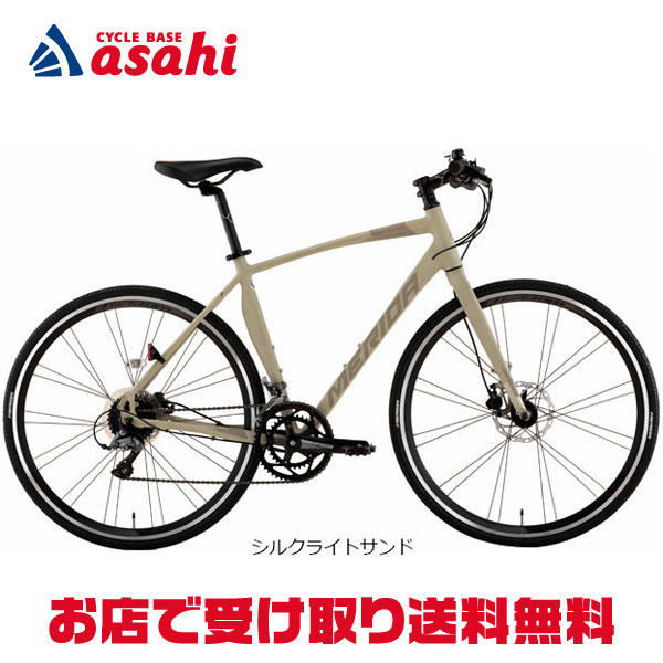 楽天市場】3/10最大2500円OFFクーポンあり【3/11まで最大P5倍