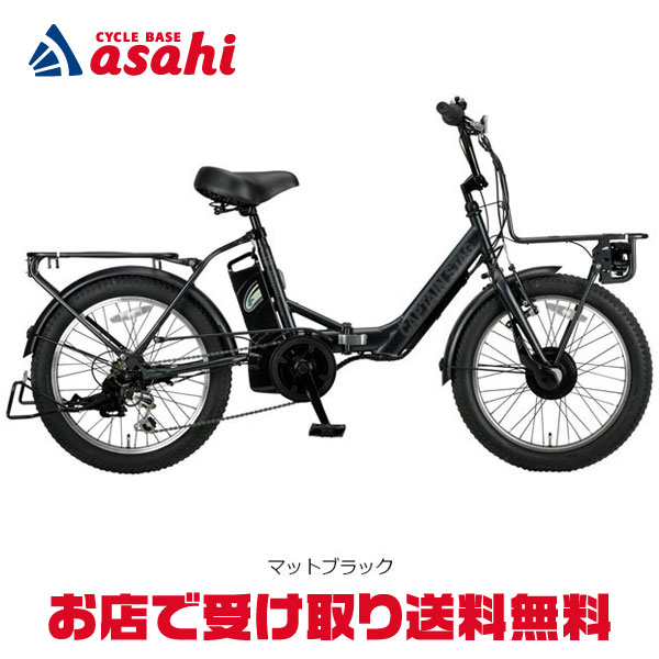 楽天市場】10日最大2500円OFFクーポンあり【2/2〜3/11限定 全品P3倍