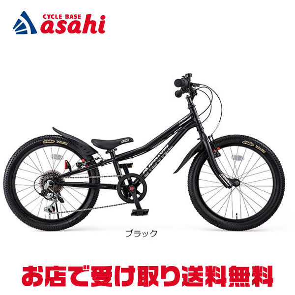 楽天市場】3/10最大2500円OFFクーポンあり【3/11まで最大P5倍