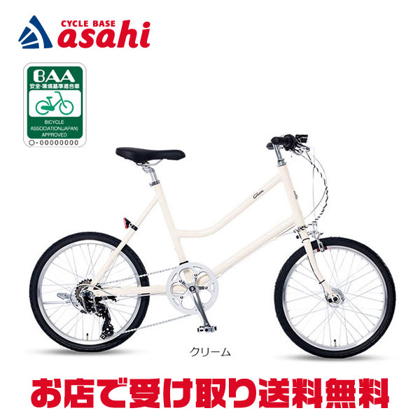 楽天市場】5日最大2500円OFFクーポンあり【2/2〜3/11限定 全品P3倍