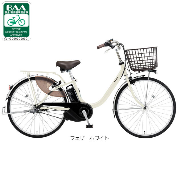 楽天市場】自転車 ビビ l be-ell632の通販