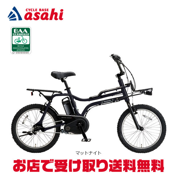 楽天市場】3/10最大2500円OFFクーポンあり【3/11まで最大P5倍